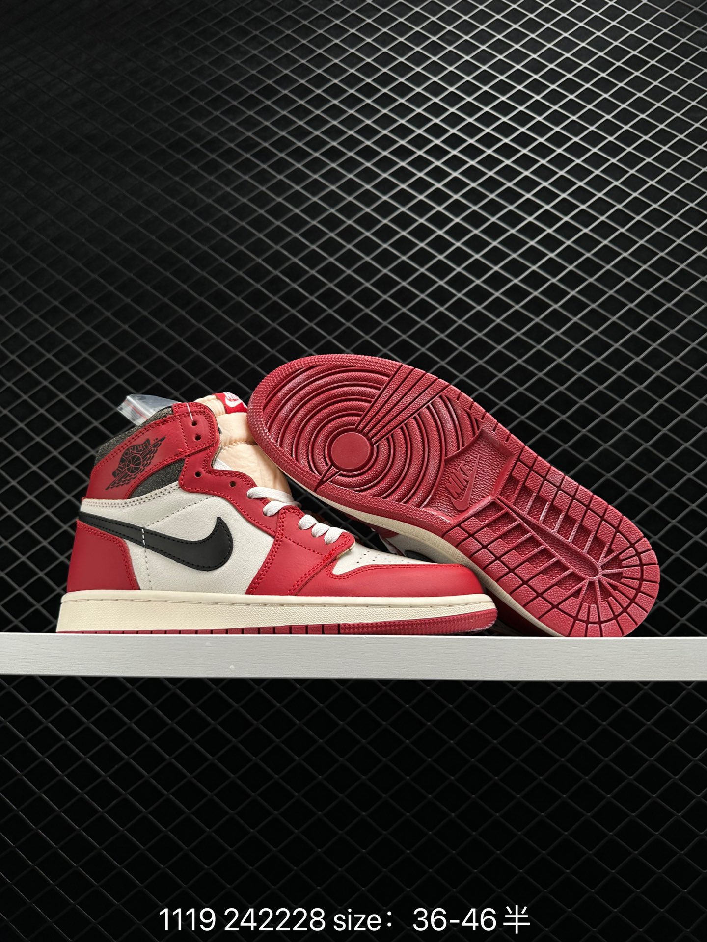 Nike Air Jordan 1 Retro High OG